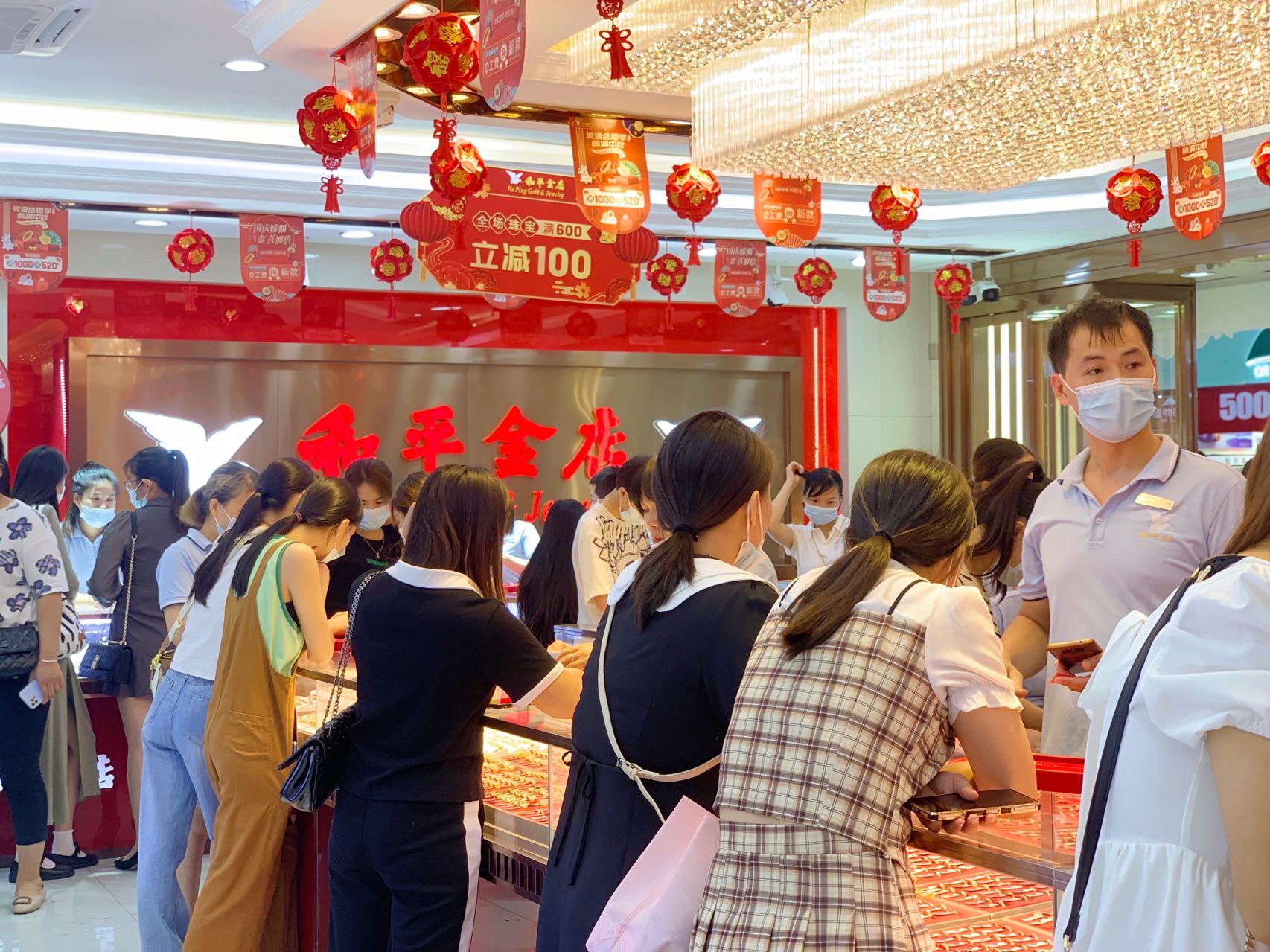 寵愛(ài)女神節(jié)|女神價(jià)到，統(tǒng)統(tǒng)有禮，愿每位女性都能活出自我！